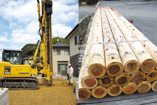 環境パイル写真